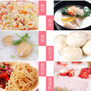 便携式旅行小型电饭煲1人-2人正品小号智能预