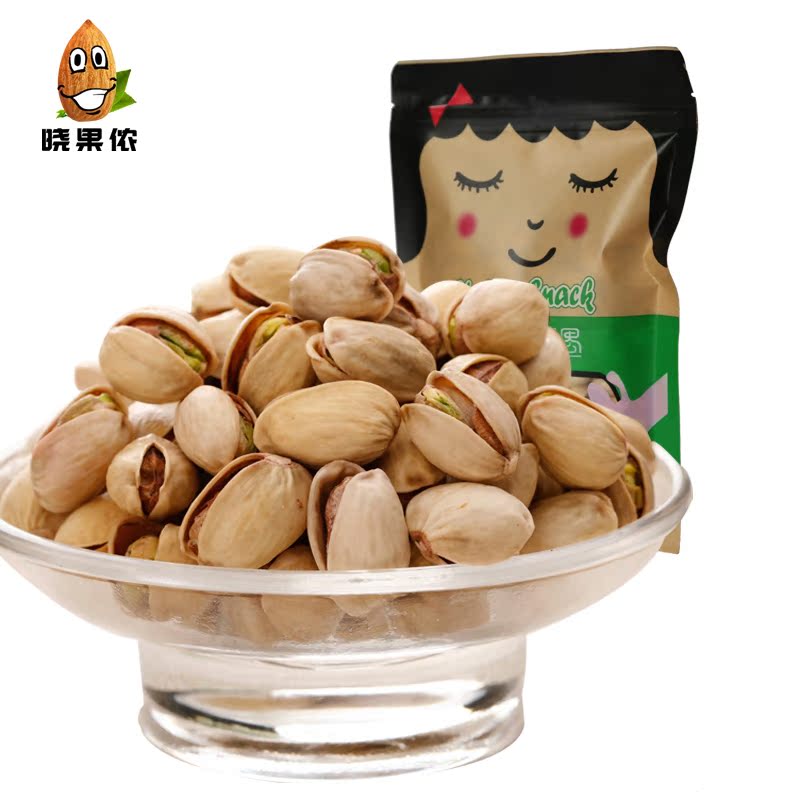 正品[开心文学网 弄潮]小说5200弄潮文学馆评测