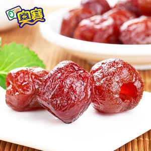 空心山楂果脯500g