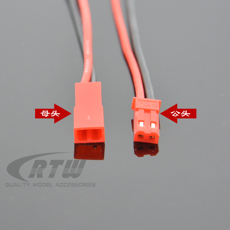 amass j-s-t插头连接线 公母延长线 20awg 硅胶线 pvc