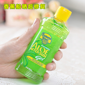 Banana Boat香蕉船芦荟晒后修复凝胶啫喱236ml防晒伤 美国正品