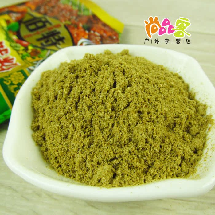 孜然粉 烧烤调料配料香料 烧烤川菜烧烤料 撒料 50g