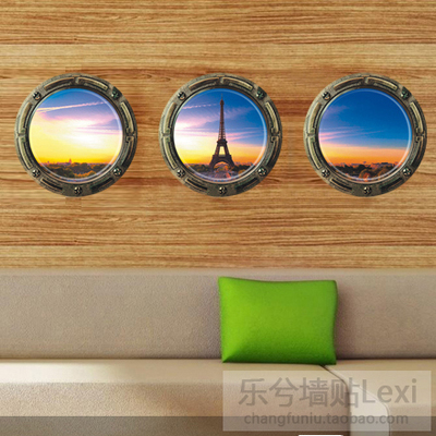 3D窗户立体墙贴纸墙贴画创意过道公司可移除