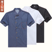 夏装 衣服 夏季厨师工作服酒店餐厅饭店食堂糕点厨房男女厨师服短袖