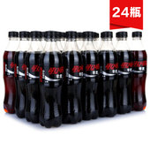 箱江浙沪皖 包邮 零度可镭 24瓶 碳酸饮料500ml 糖可镭 可口可镭