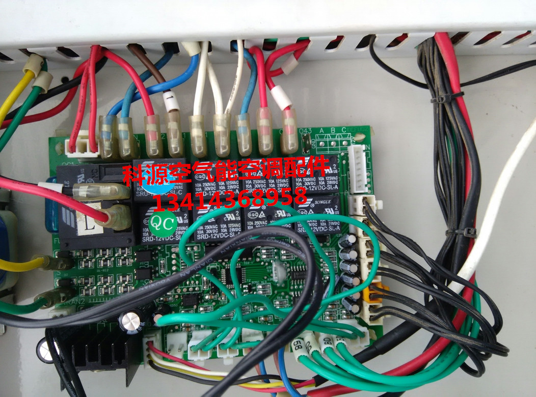 纽恩泰空气能控制板 水箱探头水温探头电路板 空气能传感器