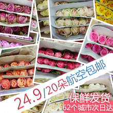 玫瑰鲜花云南昆明一扎插花同城速递包月香槟白黄粉红玫紫瑰花批发