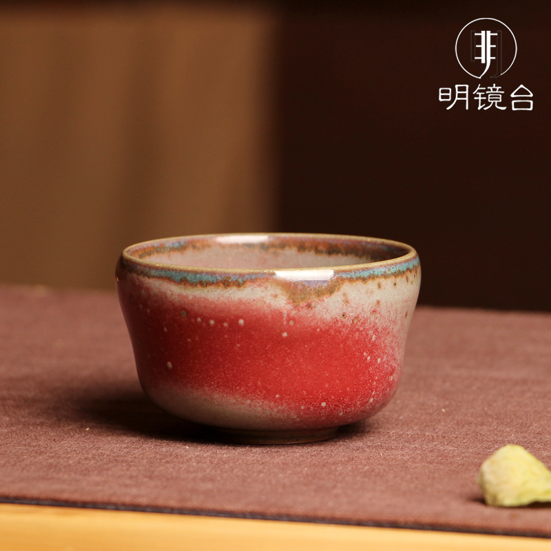 高档陶瓷茶具茶杯 钧瓷钧窑茶杯单杯 白胜利大师手工杯主人杯