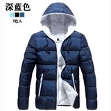 羽绒服男青少年男装冬装13-14-15-16-18岁男孩外套初中学生棉衣服