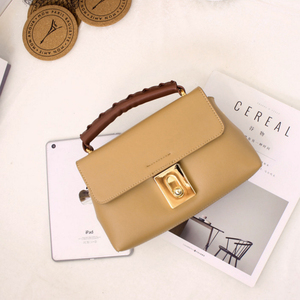 时尚撞色锁扣小方包