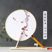 手工编织扇子大蒲扇老棕榈树团扇竹木芭蕉草编扇蜡染布扇文扇