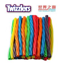 Twizzlers美国好时多滋乐拉丝糖低卡低糖低脂代餐饱腹扭扭糖吸管