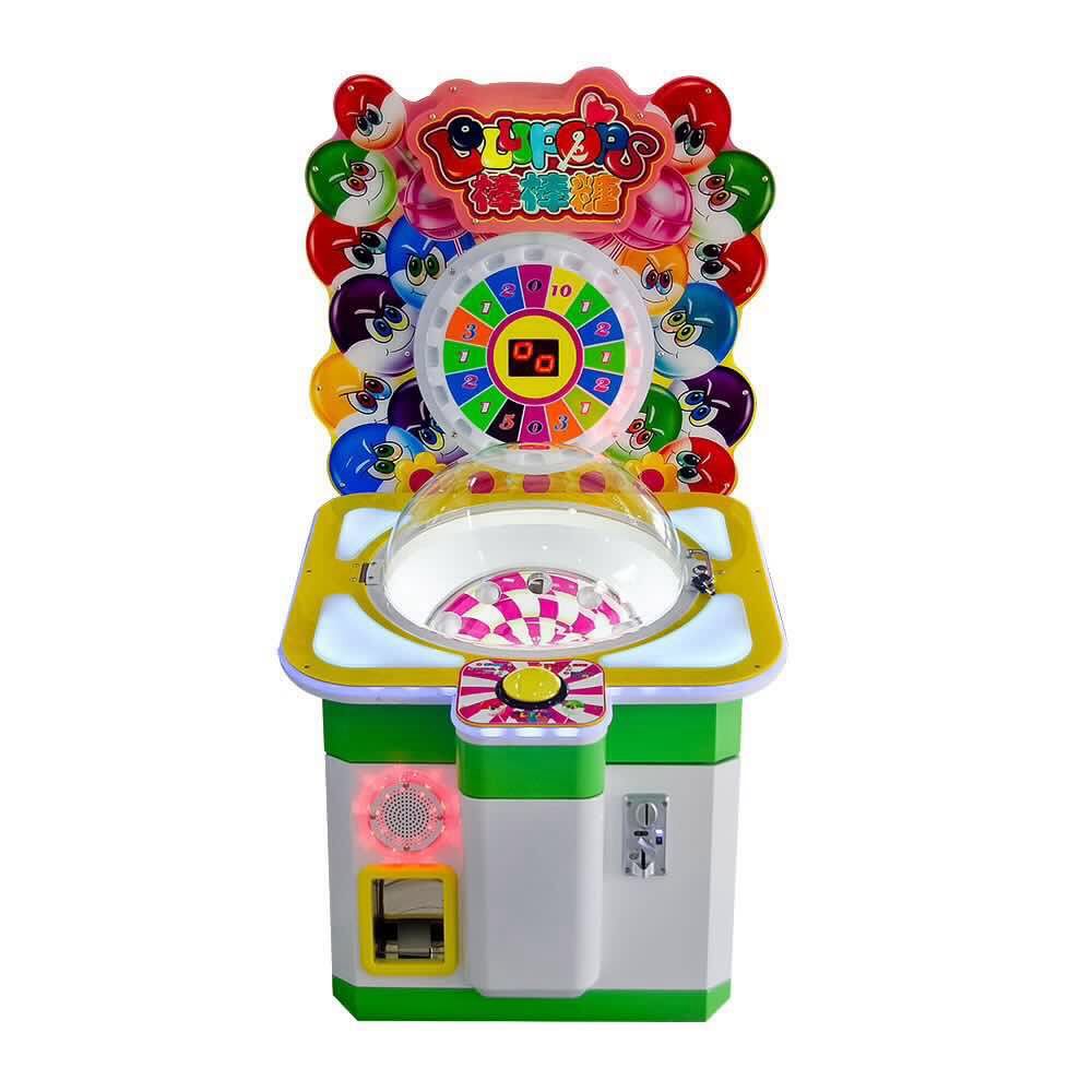 2016款棒棒糖游戏机开心糖果屋 儿童投币礼品机游戏机 益智游艺机