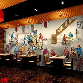 中式古代老北京火锅涮肉馆饭店装饰民俗画大厅背景墙纸壁纸无缝