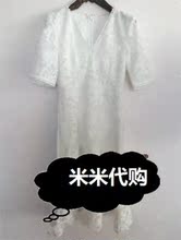 Five Plus 皇冠正品代购55折2017夏蕾丝连衣裙2JM2082230-010-4B