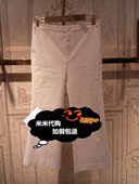 欧时力6折皇冠正品2017夏休闲裤1JY2060710-7A-539-018白色
