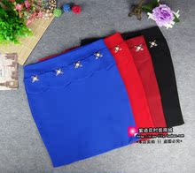 修身 一步裙半身裙子 显瘦职业包臀裙镶钻包裙女装 新款 2017春夏韩版