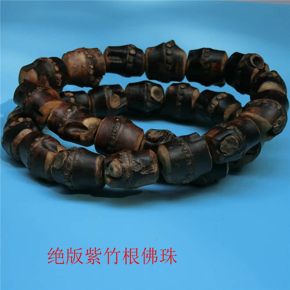 纯手工精致紫竹黑竹乌竹竹鞭手链手串diy手持根雕念珠佛珠27颗119$
