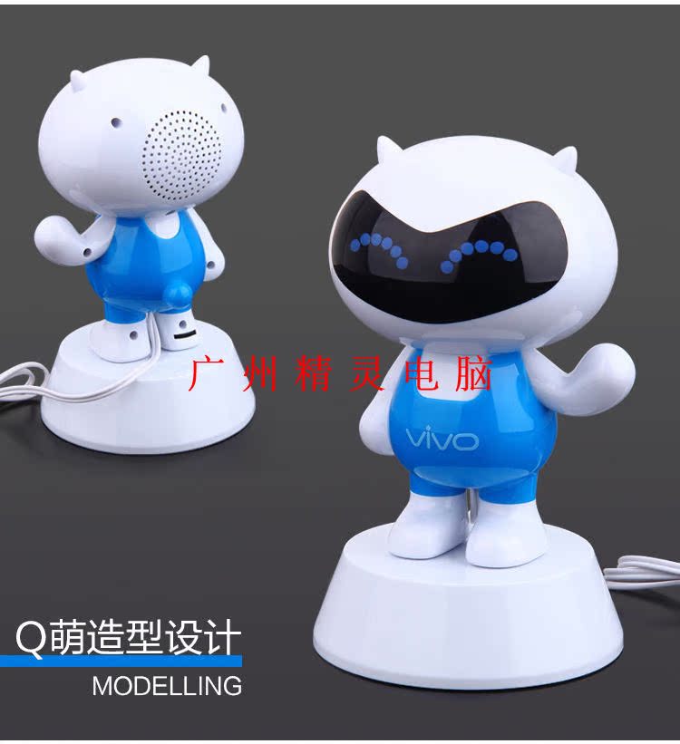 正品[电脑音响 小音箱]电脑音箱声音小评测 电脑