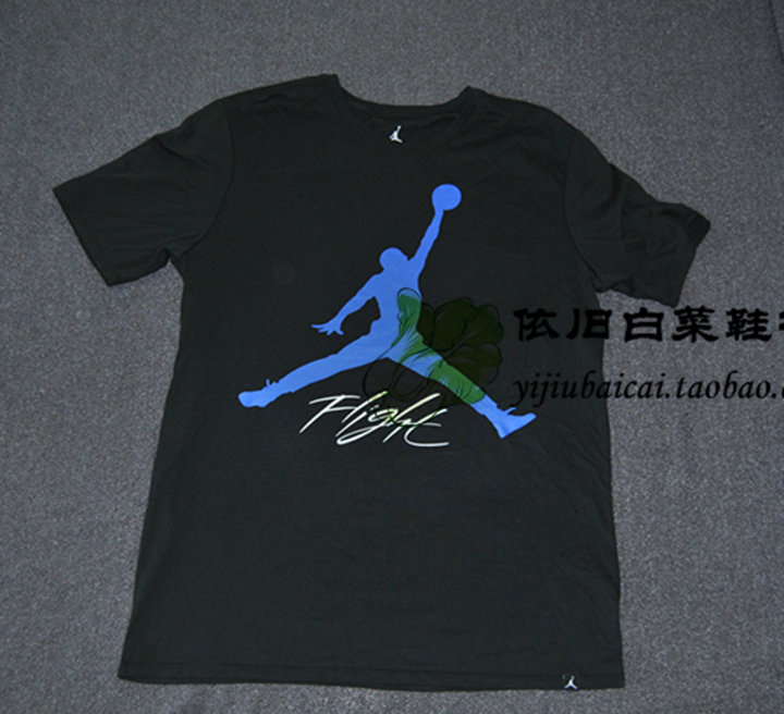 【依旧白菜】air jordan flight aj飞人logo 短袖t恤 912013-010