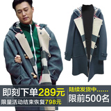 我的前半生靳东贺涵羊毛呢大衣牛角扣呢子外套男明星同款大码风衣
