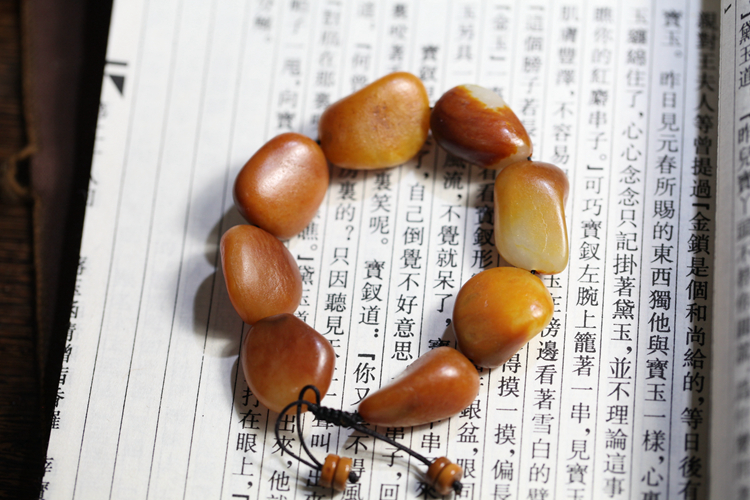 新疆和田玉籽料独籽黄玉籽料黄沁籽料独籽 无修手串 收藏级介陀