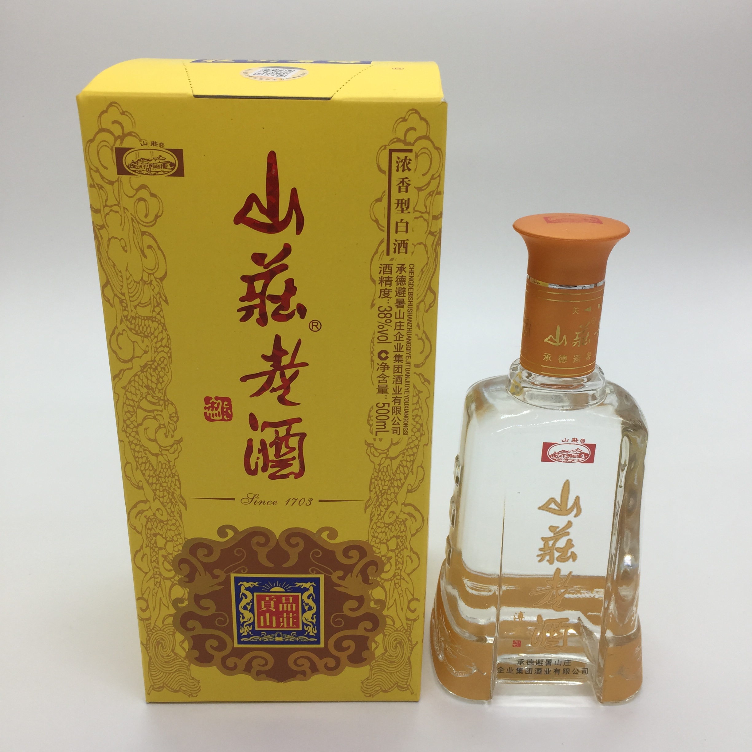 ӱɽׯϾƹƷ 38500ml ӱز׾ Ż