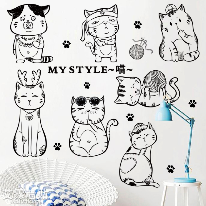 包邮墙贴猫咪简约黑色儿童房间客厅卧室床头艺术时尚宠物店贴纸画