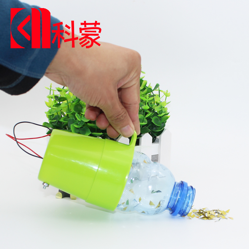 儿童科学实验课趣味科普玩教具科普小发明diy小制作自制吸尘器