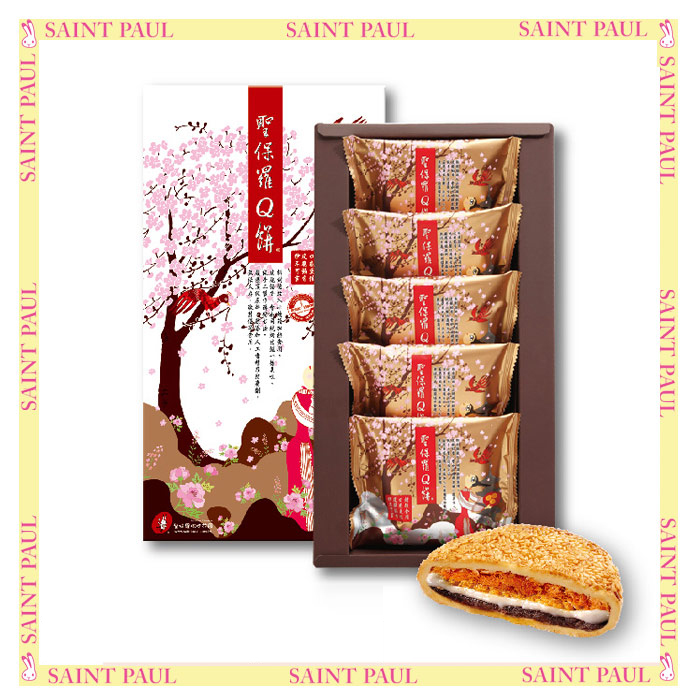 正品[台湾汇款]台湾汇款到大陆评测 大陆如何向