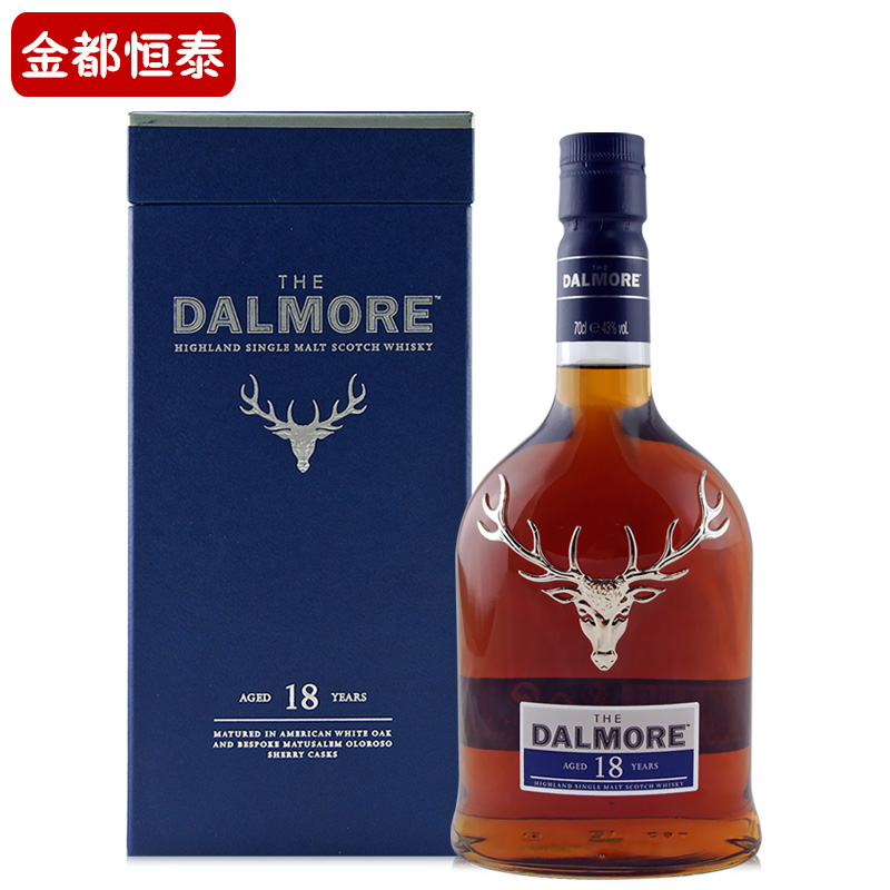 洋酒大摩18年单一麦芽苏格兰威士忌the dalmore达尔摩纯麦