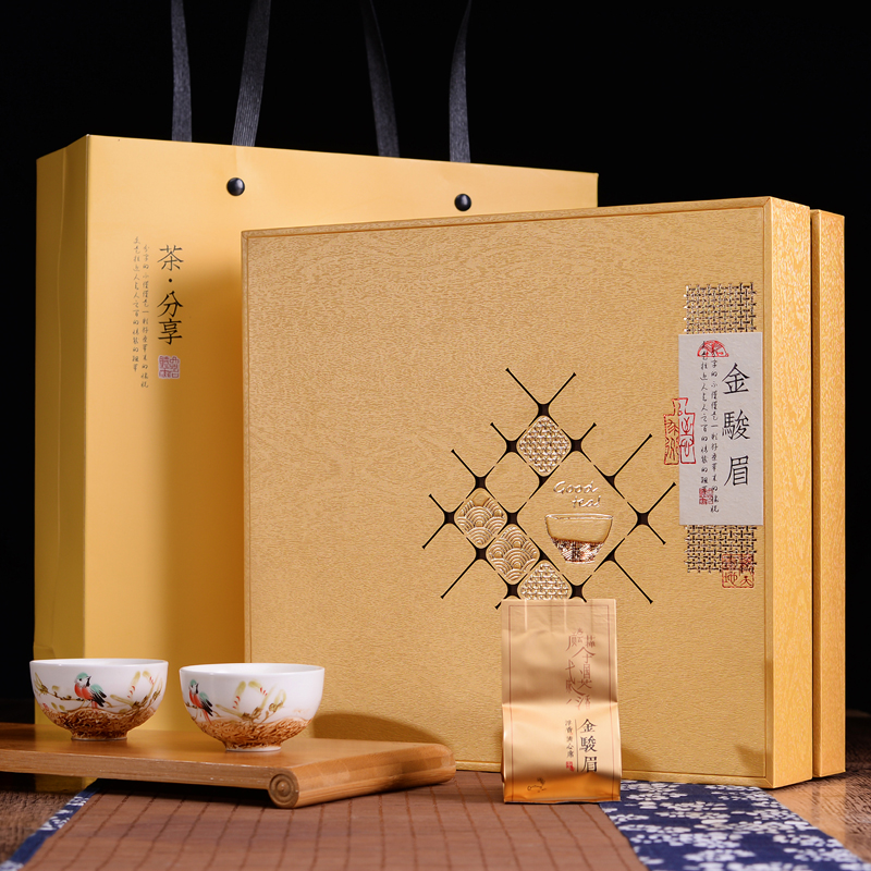龙飞茶叶 武夷山红茶蜜香金骏眉特级茶叶礼盒装高档 袋装300g