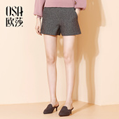 短裤 D52013 真口袋休闲裤 新款 简约 含羊毛 OSA欧莎2017冬装