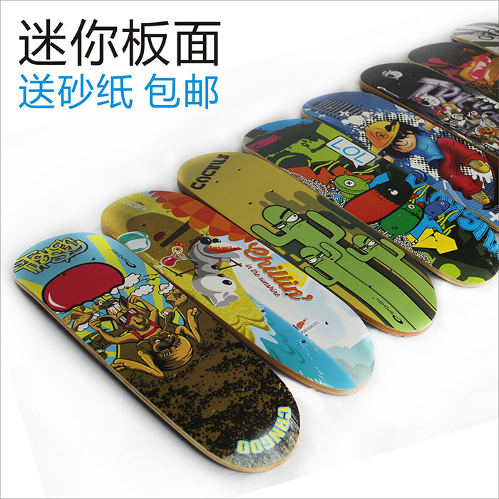 绝版热转印图案塑料手掌滑板约14x5厘米迷你桌游儿童四轮玩具滑板