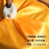 饰布1米价 佛教用品加厚供桌布料红布亮面仿绸布铺佛桌黄布佛堂装