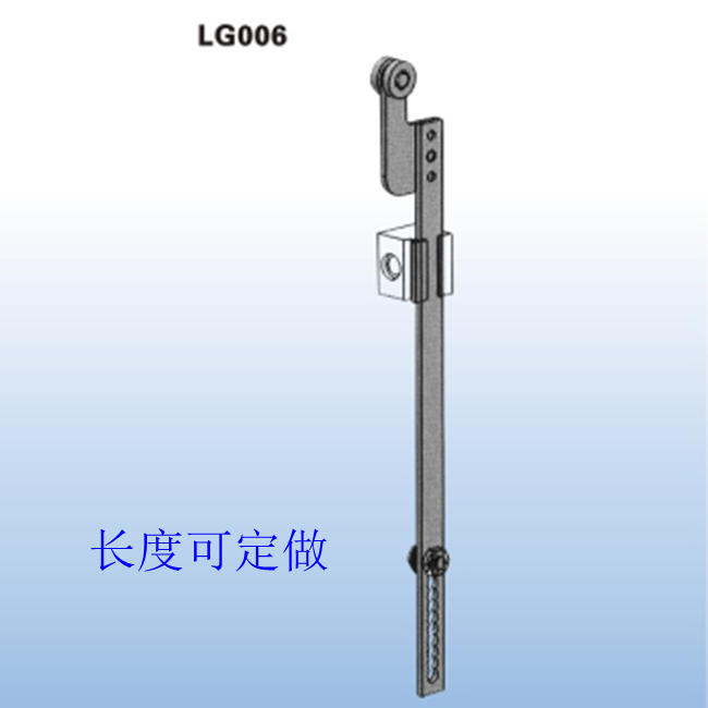 海坦柜锁 lg006锁杆 开关柜 控制柜门锁连接杆 天地连杆锁锁杆