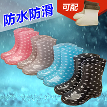 水靴夏季 女中筒防滑成人韩国胶鞋 雨靴短筒厨房时尚 套鞋 防水鞋 雨鞋