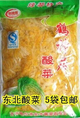 东北酸菜鹤神居酸菜丝正宗5袋包邮农家大缸腌渍酸菜白菜切丝500克