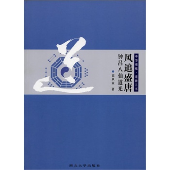 正品[盛唐礼花炮]盛唐游戏大厅评测 盛唐时代家