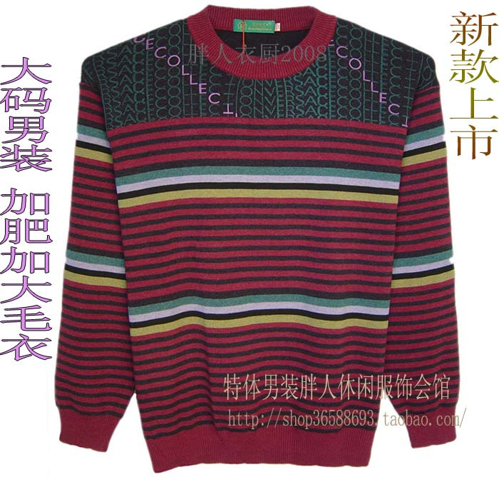 正品[达衣岩官方旗舰店]达衣岩女装评测 达衣岩