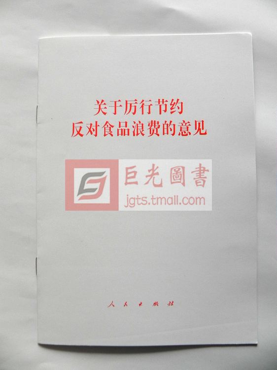 推荐最新关于时尚的英语句子 关于时尚的英文