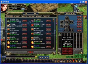 按键手机java游戏下载_手机单机炒股游戏_java按键手机单机游戏