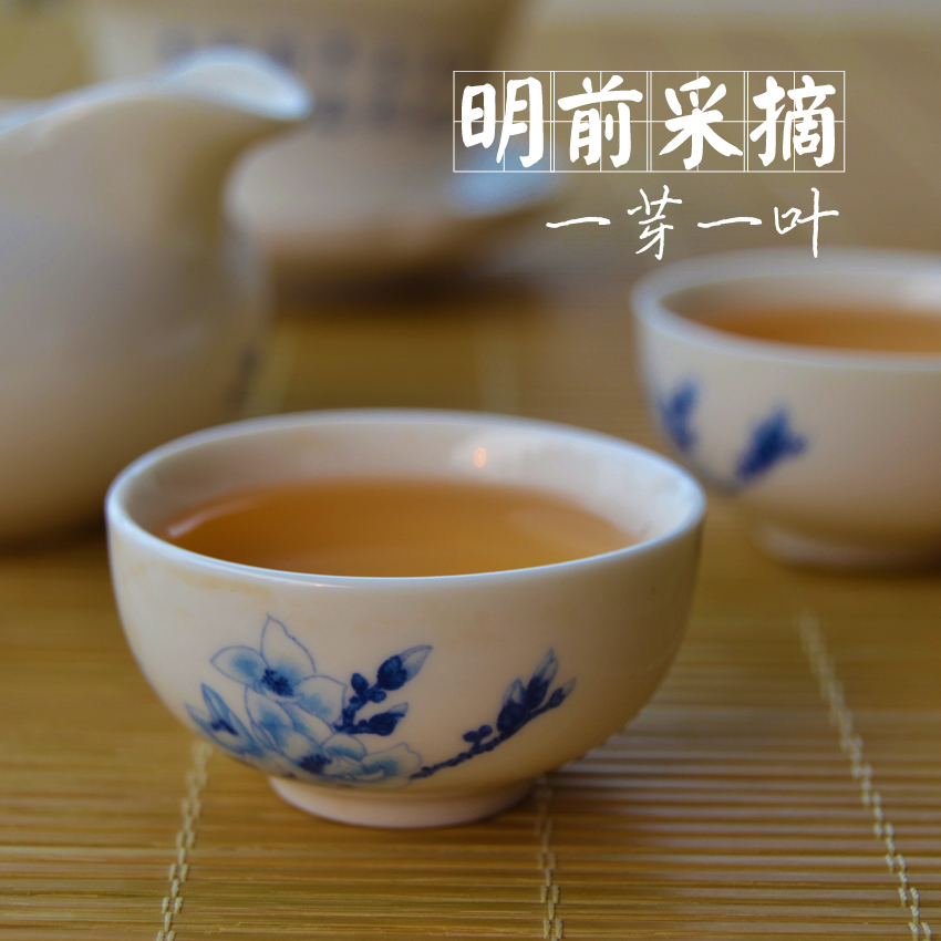 马家铺/暖盈/试饮装40g 明前采摘祁门红茶茶叶历口 祁红香螺