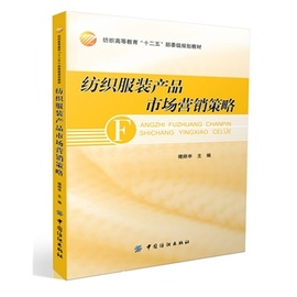 [生产内存的上市公司]评价 ddr3内存上市时间怎