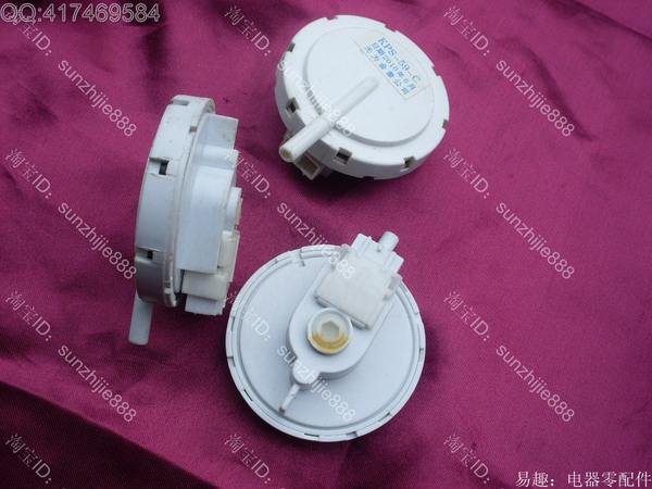 热销生活家电配件 XQB606118XQB606158XQ