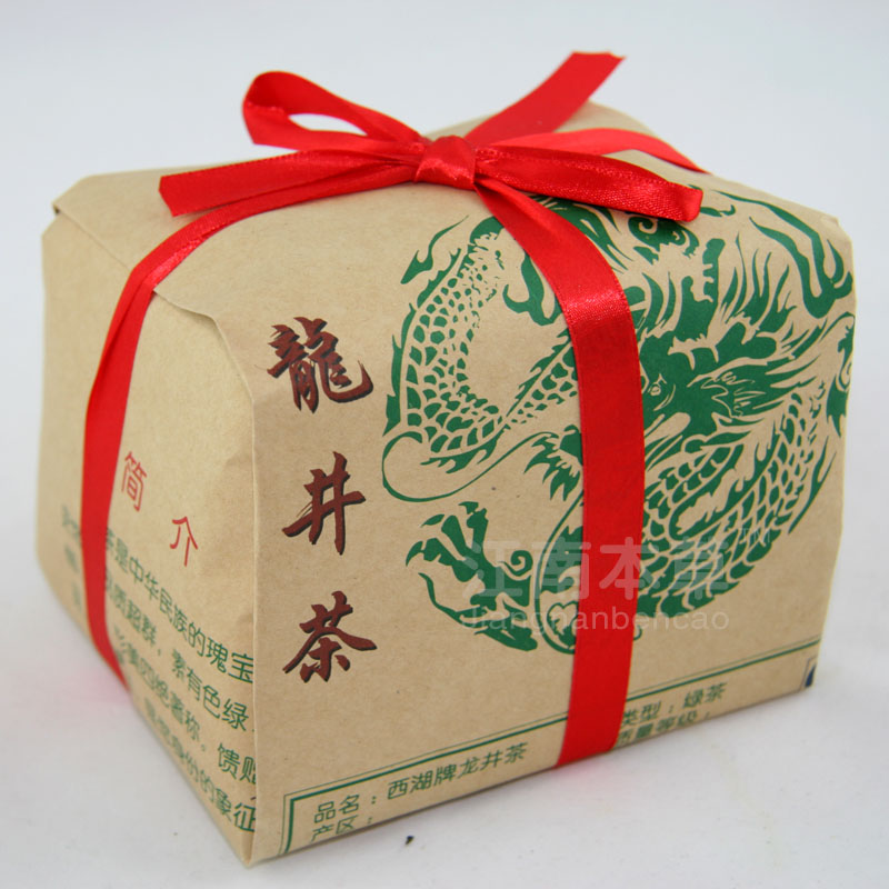 西湖牌明前特级龙井茶叶250g 杭州茶厂 绿茶 2016年新茶 春茶现货
