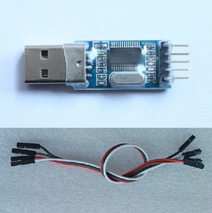 单片机 usb转ttl 串口 pl2303hx模块 中九升级 stc单片机下载线刷机线