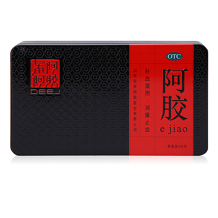 联系有惊喜】山东东阿阿胶 阿胶块250g 滋阴补血 铁盒ejiao礼盒