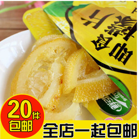 正品[乐透社]超级大乐透专家预测评测 图片