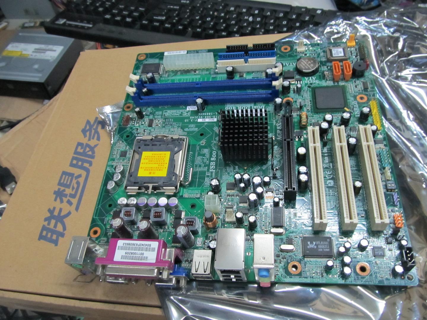 agp8x主板_b85主板和z87主板哪个好_agp8x是什么主板
